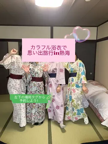 いちごカプレーゼ🍓のTikTok投稿