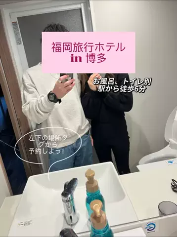 いちごカプレーゼ🍓のTikTok投稿