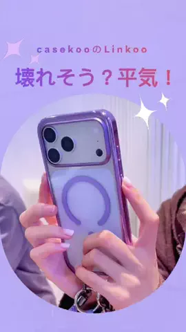 CASEKOO JPのTikTok投稿