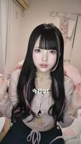 廣住 このは🎀(ひろずみ このは)のTikTok投稿