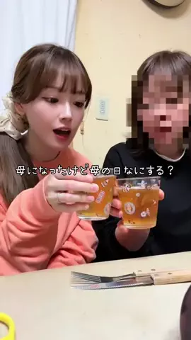 shuri / しゅりのTikTok投稿