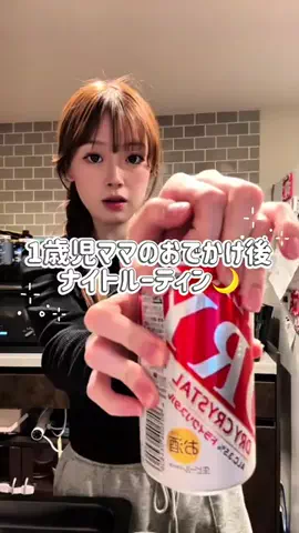 shuri / しゅりのTikTok投稿