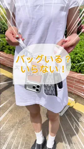 CASEKOO JPのTikTok投稿