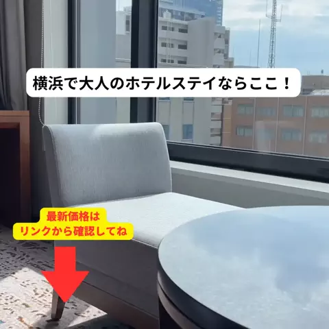 さと旅のTikTok投稿