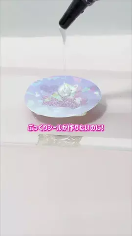 みきちゅー［マルチクリエイター］のTikTok投稿