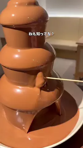 さと旅のTikTok投稿