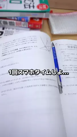 ラオ先生のTikTok投稿