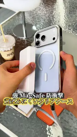 CASEKOO JPのTikTok投稿
