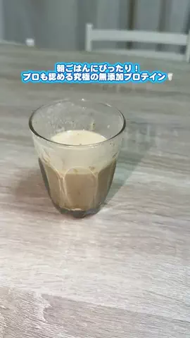 ぱきみちゃ（空美夕日）のTikTok投稿