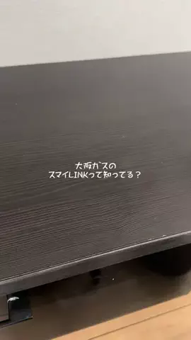 riimamaのTikTok投稿