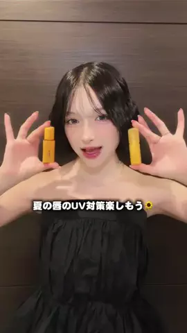 百瀬まりな🍟のTikTok投稿