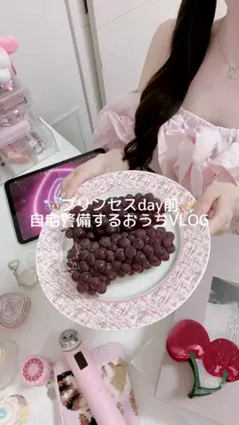 𝑁𝑖𝑛𝑎🌙ྀིྀི⋆˙⟡のTikTok投稿