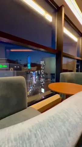 みのたけ｜感動の旅とホテルのTikTok投稿