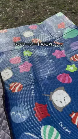 naco✴︎福岡発おでかけのTikTok投稿