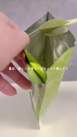 凛々🐼のTikTok投稿