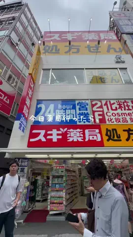 凛々🐼のTikTok投稿