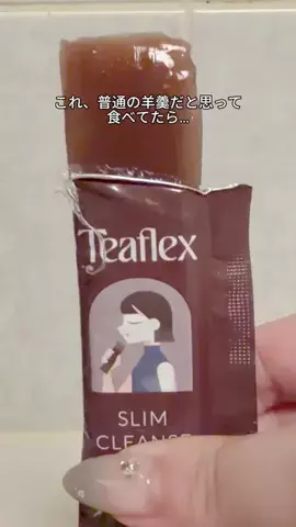 凛々🐼のTikTok投稿