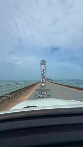 みのたけ｜感動の旅とホテルのTikTok投稿