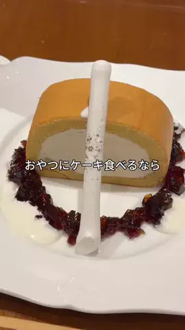 凛々🐼のTikTok投稿