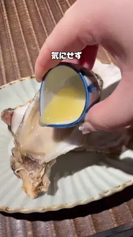 凛々🐼のTikTok投稿