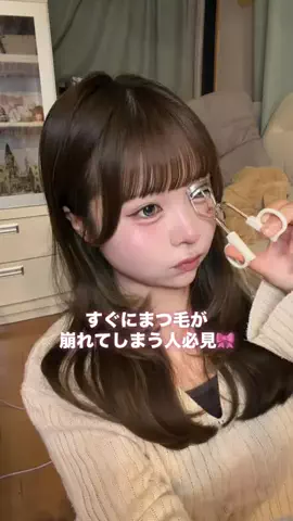 mii.🐈‍⬛☽（みい）のTikTok投稿