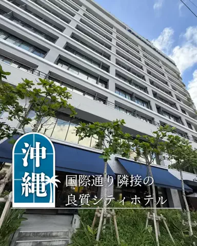 みのたけ｜感動の旅とホテルのTikTok投稿