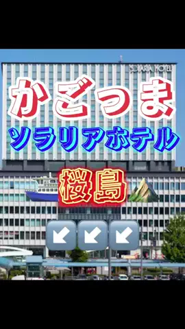☆PAL1718彡のTikTok投稿