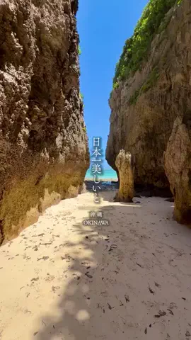 みのたけ｜感動の旅とホテルのTikTok投稿