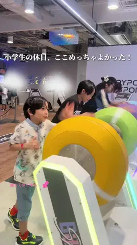JAPANFoodMIXのTikTok PR投稿：小学生連れのお出かけに ジョイポリススポーツX行ってき…