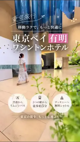JAPANFoodMIXのTikTok投稿