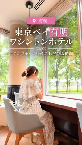 JAPANFoodMIXのTikTok投稿