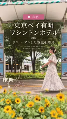 JAPANFoodMIXのTikTok投稿