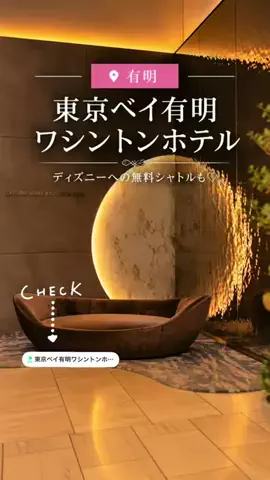 JAPANFoodMIXのTikTok投稿