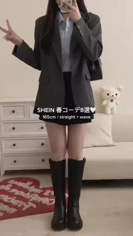 요우 ヨウのTikTok投稿