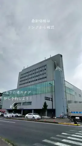 ＨＩＲＯのTikTok投稿