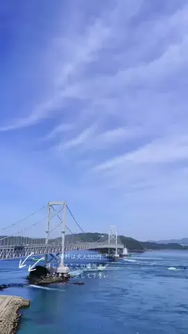 ＨＩＲＯのTikTok投稿