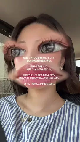 夢月のTikTok投稿