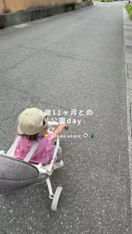 𝘬𝘺𝘰𝘴𝘩𝘪𝘬𝘢🌿育児vlogのTikTok投稿