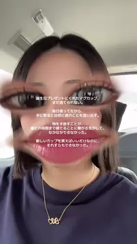 夢月のTikTok投稿