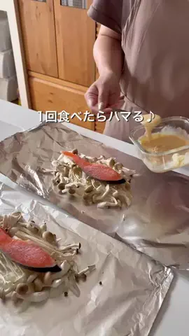 kei_wanpanのTikTok投稿