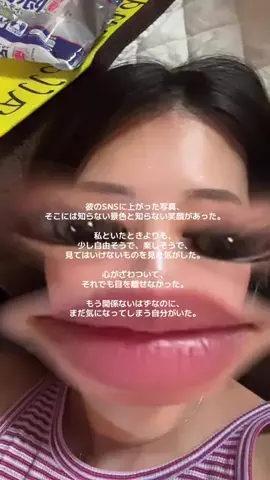 夢月のTikTok投稿