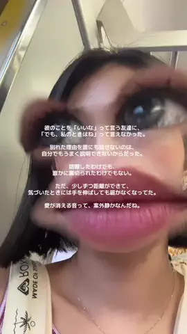 夢月のTikTok投稿