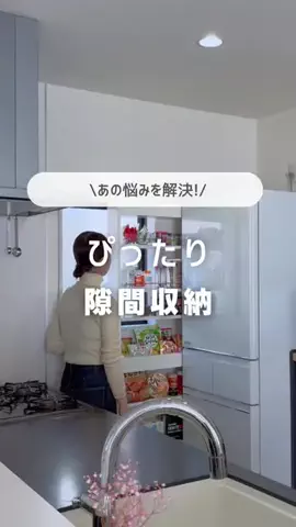たろこのTikTok投稿