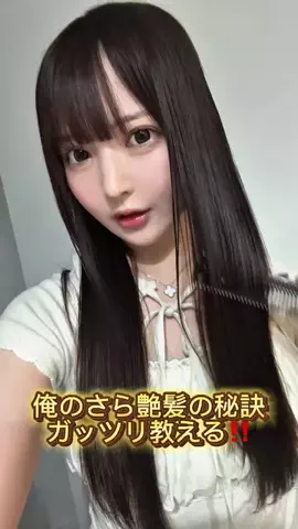 ねこあれのTikTok投稿