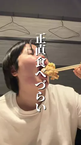 都内お得グルメ@10秒リールのTikTok投稿