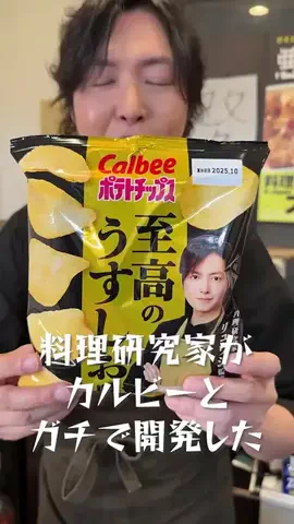 user5985619162143のTikTok投稿
