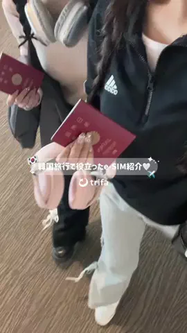 요우 ヨウのTikTok投稿