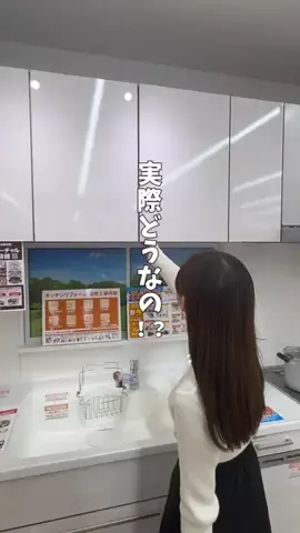 TrendSnap｜トレンドスナップのTikTok投稿