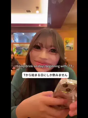 底辺サークルのTikTok投稿