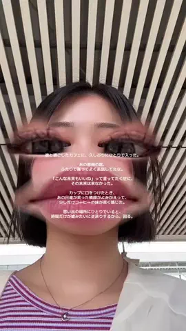 夢月のTikTok投稿